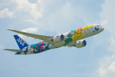 A Japanese Airport’s Cartoon Rebranding is Ready For Takeoff!