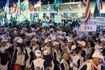 The Maccabiah Games are Officially Open!