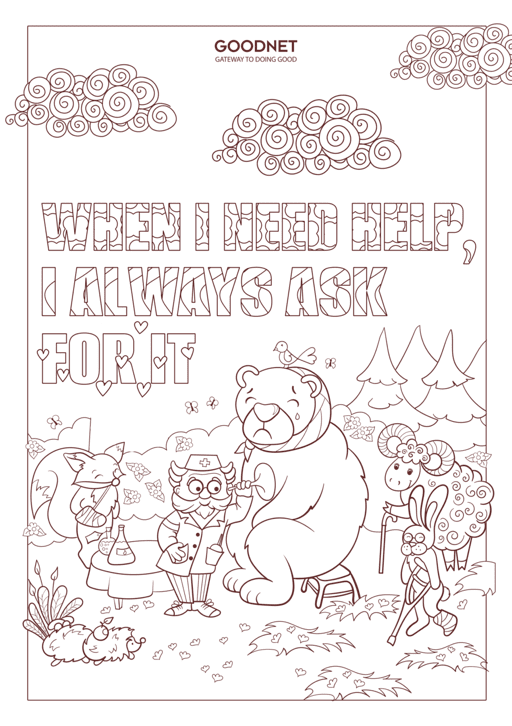 When I need help, I always ask for it