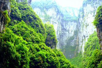Sinkhole seam geopark, Sichuan, China.