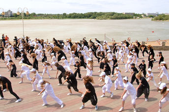 Flash mob dance.