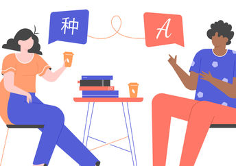 two people speaking different languages