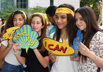 High schoolers participating in Design for Change, Israel