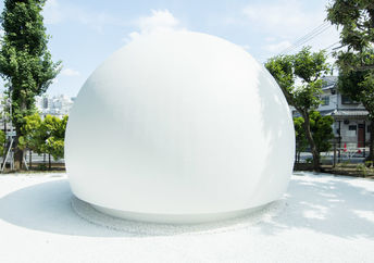 The new voice activated hands-off toilet in Tokyo.