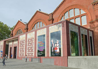 London’s Museum of Childhood is being reimagined.