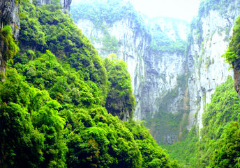 Sinkhole seam geopark, Sichuan, China.