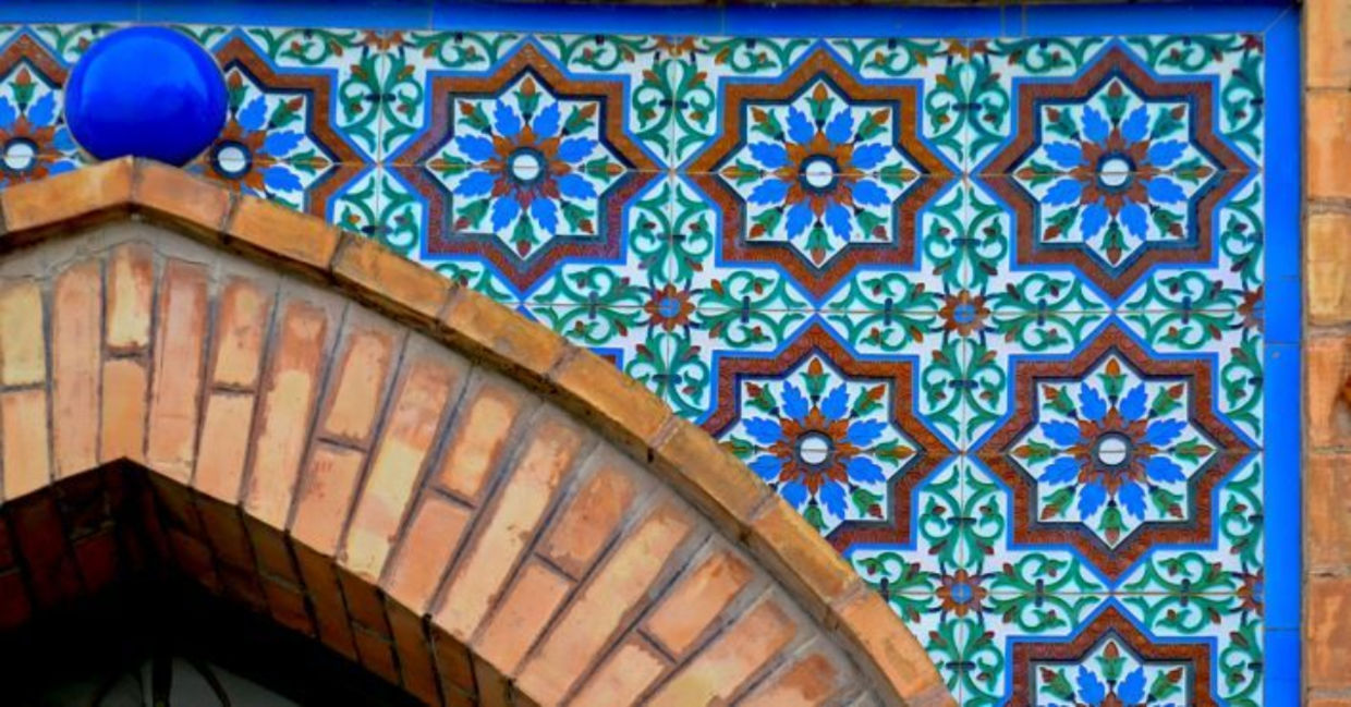 Ornate colorful architecture in Granada, Spain