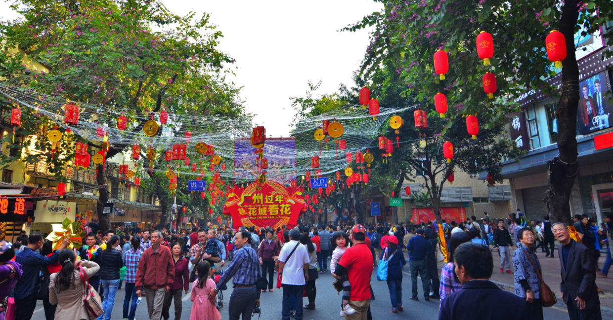 Chinese New Year decorations.