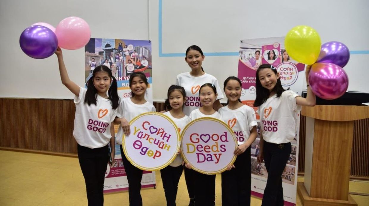 Helping children supports the entire community.