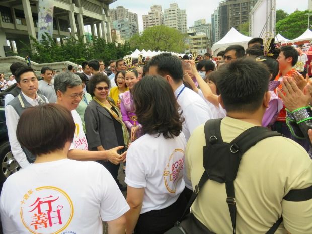 Taiwan's