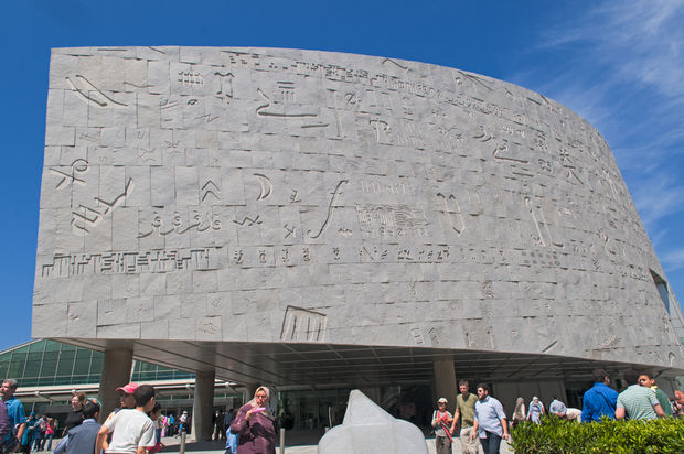 Bibliotheca