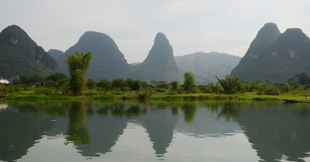 View