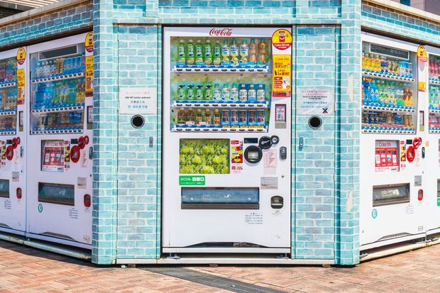 Vending Vending machines