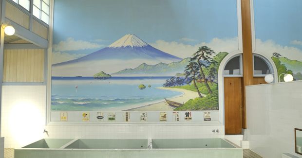 Japanese Japanese bathhouse.